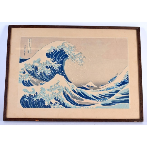 120 - After Katsushika Hokusai (C1830-1832) Under the Wave off Kanagawa (Kanagawa Oki nami ura), also know... 