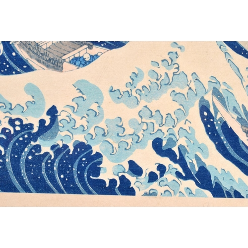 120 - After Katsushika Hokusai (C1830-1832) Under the Wave off Kanagawa (Kanagawa Oki nami ura), also know... 