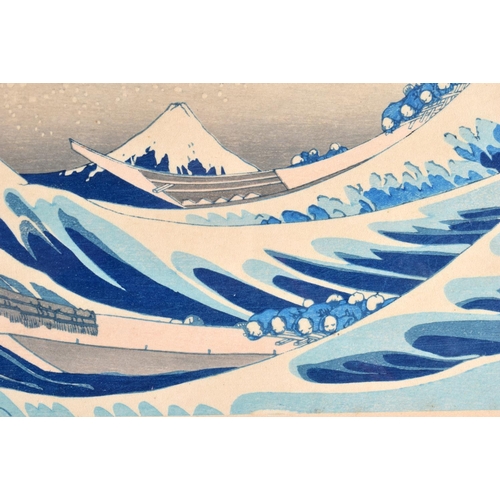 120 - After Katsushika Hokusai (C1830-1832) Under the Wave off Kanagawa (Kanagawa Oki nami ura), also know... 