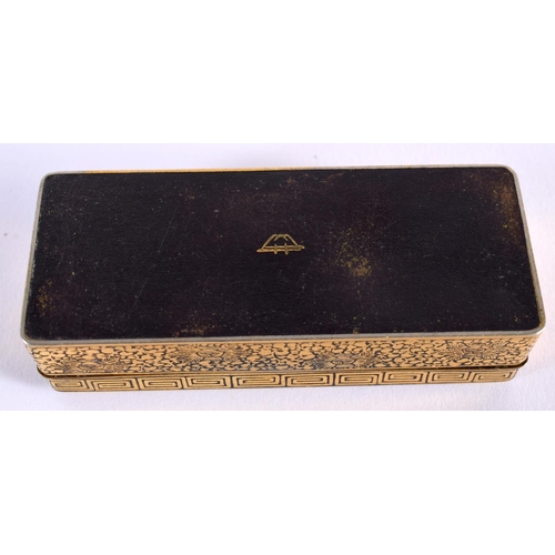 30 - A LATE 19TH CENTURY JAPANESE MEIJI PERIOD KOMAI STYLE RECTANGULAR BOX AND COVER by Yoshitoyo Fuijii ... 