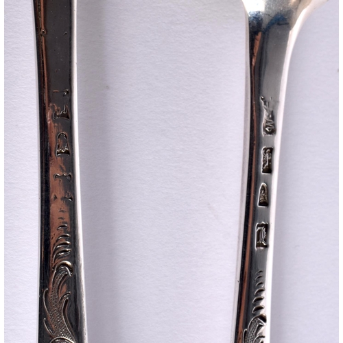 91 - A PAIR OF EARLY VICTORIAN SILVER BERRY SPOONS. London 1846. 135 grams. 21 cm x 4.5 cm.