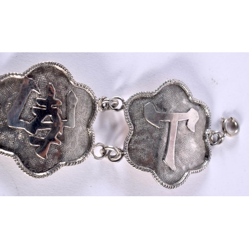 98 - AN ANTIQUE CHINESE EXPORT SILVER BRACELET. 27.9 grams.  19 cm x 4 cm.