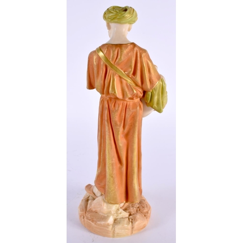 141 - A ROYAL WORCESTER BLUSH IVORY PORCELAIN FIGURE OF A WATER CARRIER. 22cm high.