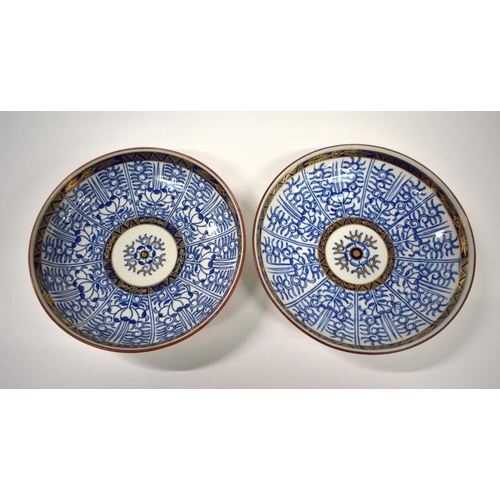 197 - 18th century Worcester Flight Barr rare pair of Royal Lily breakfast cups and saucers, small blue cr... 