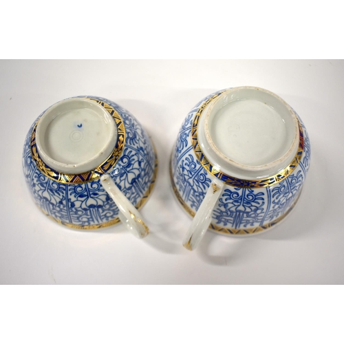 197 - 18th century Worcester Flight Barr rare pair of Royal Lily breakfast cups and saucers, small blue cr... 