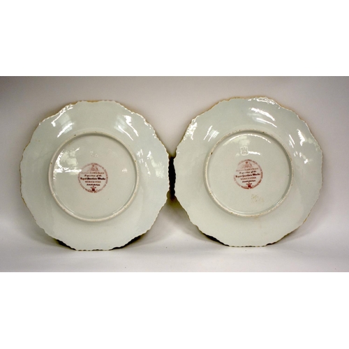 206 - Early 19th century pair of Flight Barr and Barr plates painted with flowers under a green border, pr... 