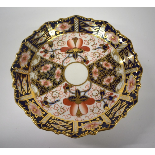 218 - Royal Crown Derby tazza or comport painted with imari pattern 2451, printed, impressed and painted m... 