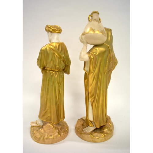 249 - Royal Worcester pair of figures of Middle Eastern Water Carriers, shape 1250, date mark 1951.  25.5c... 