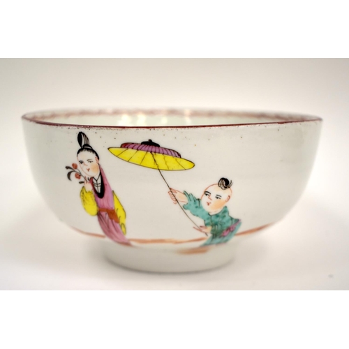 262 - 18th century Bristol bowl painted with oriental figures, X7 mark in blue.  14.5cm diameter