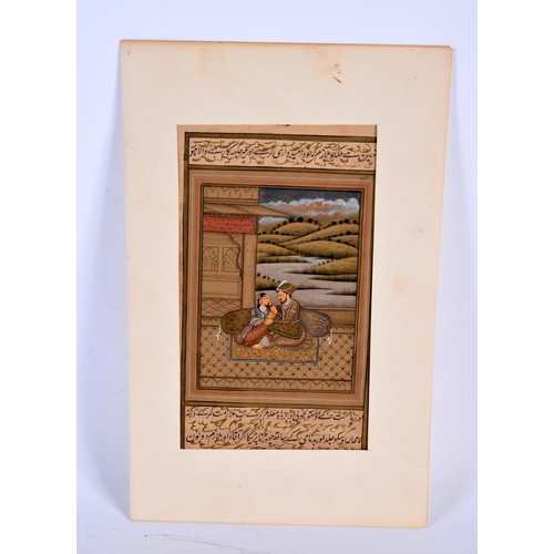 305 - Mughal/Indian School (19th Century) Watercolour, Koran, lovers within a landscape. 28cm x 15cm.