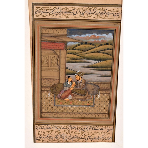 305 - Mughal/Indian School (19th Century) Watercolour, Koran, lovers within a landscape. 28cm x 15cm.