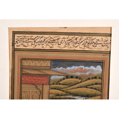 305 - Mughal/Indian School (19th Century) Watercolour, Koran, lovers within a landscape. 28cm x 15cm.