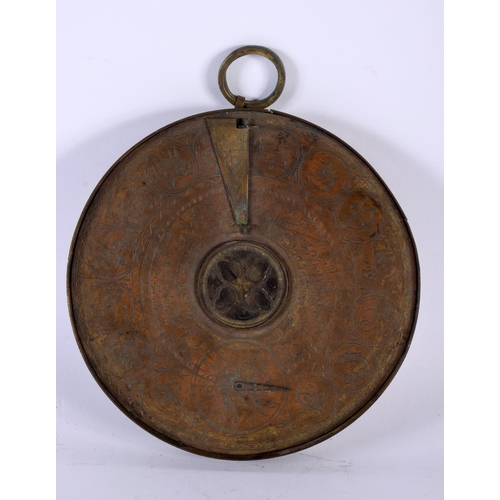 307 - A 19TH CENTURY MIDDLE EASTERN ISLAMIC COPPER ALLOY ASTROLABE decorated all over with animals, script... 