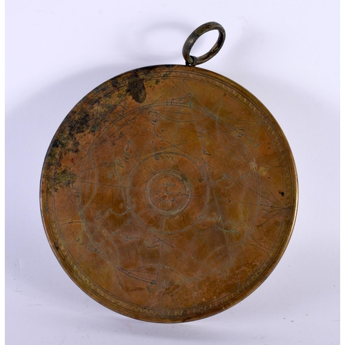 307 - A 19TH CENTURY MIDDLE EASTERN ISLAMIC COPPER ALLOY ASTROLABE decorated all over with animals, script... 