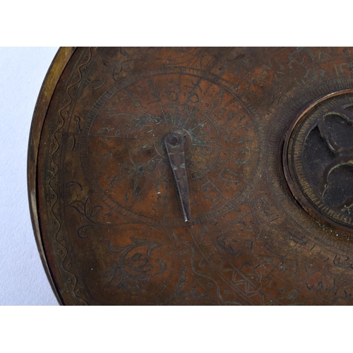 307 - A 19TH CENTURY MIDDLE EASTERN ISLAMIC COPPER ALLOY ASTROLABE decorated all over with animals, script... 