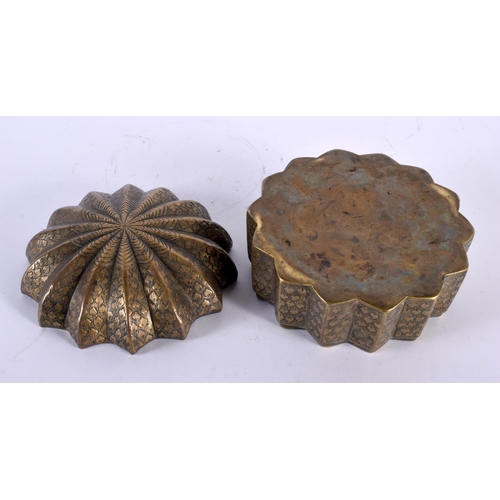 308 - AN 18TH/19TH CENTURY OTTOMAN MIDDLE EASTERN BRONZE PANDAN SPICE BOX AND COVER decorated with foliage... 