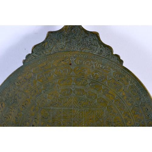 329 - A 19TH CENTURY ISLAMIC MIDDLE EASTERN BRONZE ASTROLABE decorated with calligraphy and scripture. 22c... 