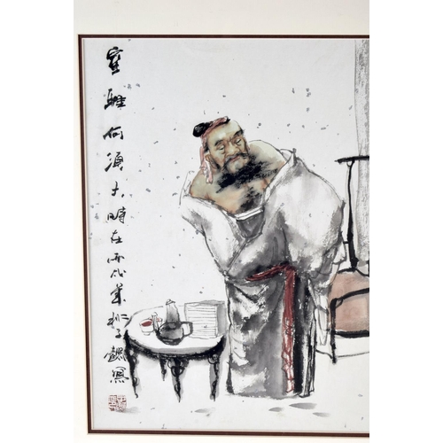 348 - Chinese School (20th Century) Watercolour, Scholar in a landscape. 68 cm square.