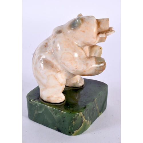 360 - A VINTAGE NORTH AMERICAN CARVED JADE AND STONE FIGURE OF A POLAR BEAR modelled with a fish within it... 