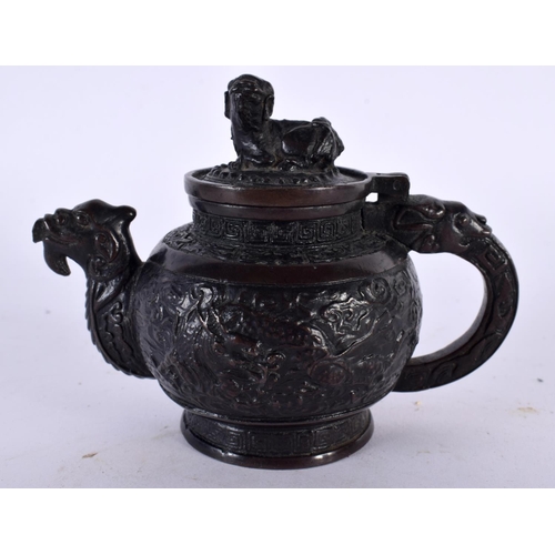 391 - A RARE 18TH/19TH CENTURY CHINESE BRONZE SCHOLARS WATER DROPPER AND COVER Qianlong/Jiaqing, decorated... 