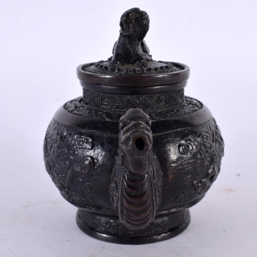 391 - A RARE 18TH/19TH CENTURY CHINESE BRONZE SCHOLARS WATER DROPPER AND COVER Qianlong/Jiaqing, decorated... 