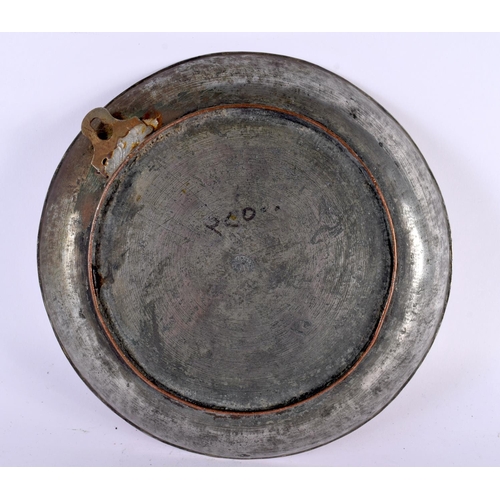 414 - THREE EARLY MIDDLE EASTERN TINNED COPPER ALLOY DISHES in various forms and sizes. Largest 26 cm diam... 