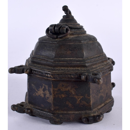 484 - AN ANTIQUE INDIAN BRONZE SPICE BOX. 8.25 cm wide.