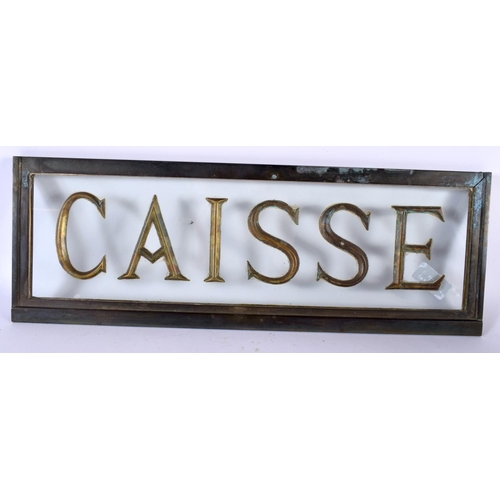 517 - A LOVELY EARLY 20TH CENTURY FRENCH BRONZE AND GLASS CAISSE TIL SIGN. 44 cm x 15cm.