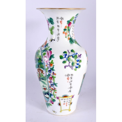 53 - A LATE 19TH CENTURY FRENCH SAMSONS OF PARIS CHINESE STYLE VASE painted with figures and calligraphy.... 