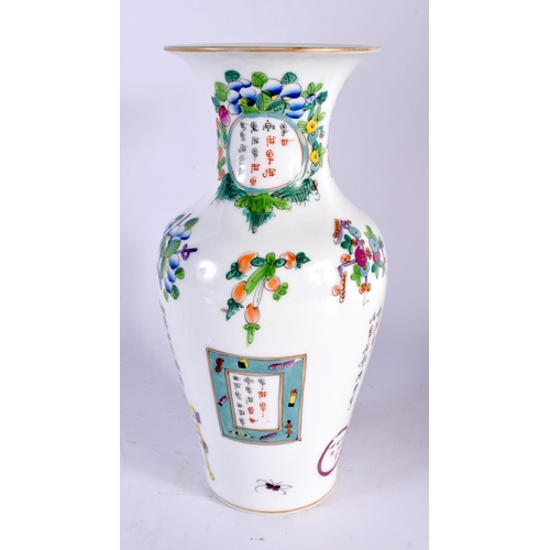 53 - A LATE 19TH CENTURY FRENCH SAMSONS OF PARIS CHINESE STYLE VASE painted with figures and calligraphy.... 