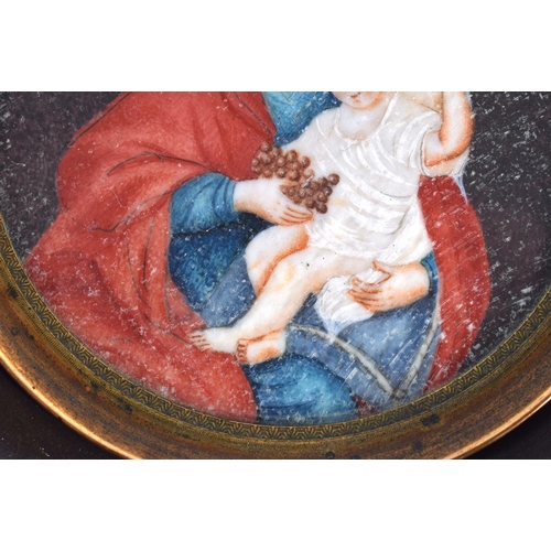 532 - European School (18th/19th Century) Watercolour, Madonna and child. 13 cm square.