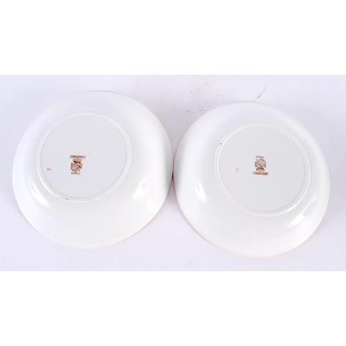 66 - AN UNUSUAL PAIR OF FRENCH SARREGUEMINES PORCELAIN LION BOWLS. 21 cm diameter.