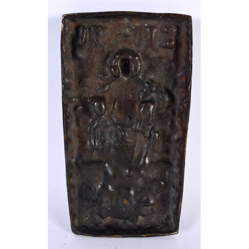 661 - A 17TH/18TH CENTURY EUROPEAN BRONZE PANEL OF A FEMALE SAINT modelled amongst other figures and build... 