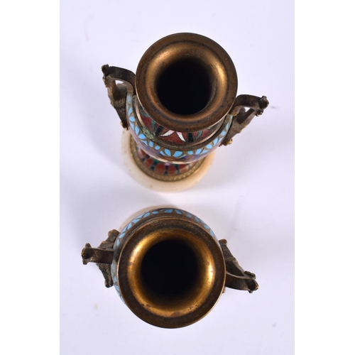 706 - A PAIR OF 19TH CENTURY FRENCH CHAMPLEVE ENAMEL BRONZE VASES in the manner of Barbedienne. 13 cm high... 