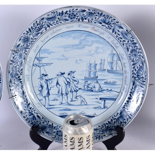 812 - THREE LARGE ANTIQUE DELFT BLUE AND WHITE TIN GLAZED PLATES. 30cm diameter. (3)