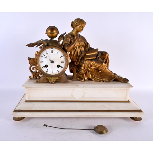 853 - A LARGE 19TH CENTURY FRENCH GILT BRONZE AND MARBLE CLOCK formed as a female reading scripture. 38 cm... 