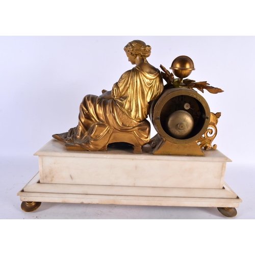 853 - A LARGE 19TH CENTURY FRENCH GILT BRONZE AND MARBLE CLOCK formed as a female reading scripture. 38 cm... 