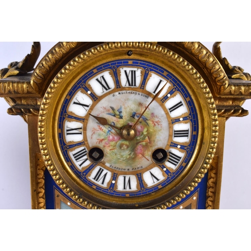 863 - A LARGE 19TH CENTURY FRENCH SEVRES PORCELAIN CLOCK GARNITURE painted with figures within landscapes ... 