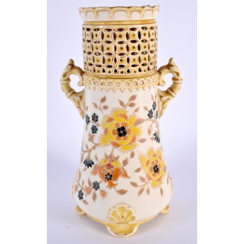 92 - A HUNGARIAN ZSOLNAY PECS RETICULATED VASE. 20cm high.