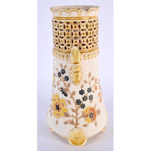 92 - A HUNGARIAN ZSOLNAY PECS RETICULATED VASE. 20cm high.