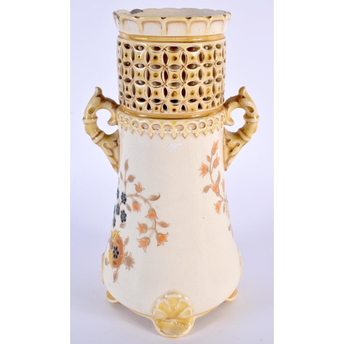 92 - A HUNGARIAN ZSOLNAY PECS RETICULATED VASE. 20cm high.