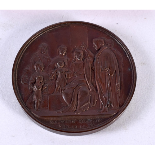 1052 - AN ANTIQUE TRINITY CHURCH SUNDAY SCHOOL LEAMINGTON 1904 BRONZE MEDALLION. 64.9 grams. 5 cm diameter.