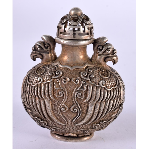 1286 - A CHINESE WHITE METAL SNUFF BOTTLE.  8.2 cm x 6.4cm x 4cm, weight 174.3g