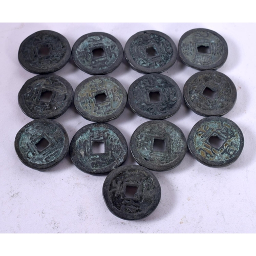 1317 - CHINESE BRONZE COINS. 98 grams. 2.25 cm wide. (qty)