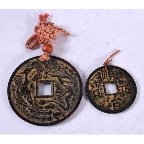 1341 - TWO CHINESE QING DYNASTY BRONZE COINS. 84.7 grams. Largest 6.5 cm wide. (2)