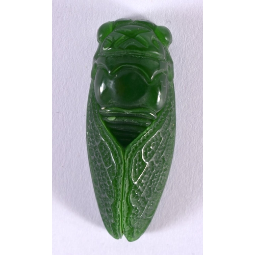 1362 - A JADE PENDANT. 12.9 grams. 4.5 cm x 1.75 cm.