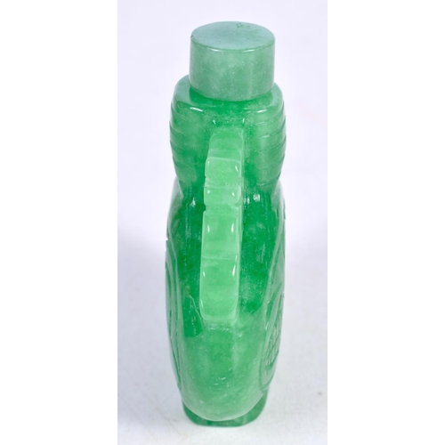 1459 - A CHINESE CARVED JADE SNUFF BOTTLE.  5.8 cm x 5.5cm x 1.8 cm, weight 94g