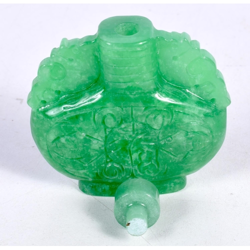 1459 - A CHINESE CARVED JADE SNUFF BOTTLE.  5.8 cm x 5.5cm x 1.8 cm, weight 94g