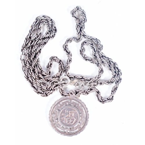 1618 - A CHINESE WHITE METAL NECKLACE. Chain 52 cm long, pendant 3 cm x 2.75 cm.