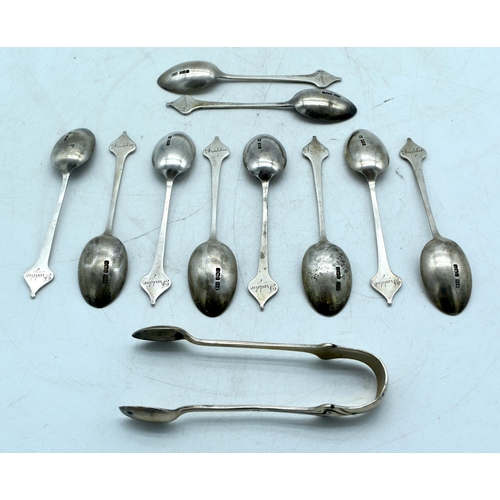 1770 - SILVER SPOONS AND TONGS. 125 grams. (qty)